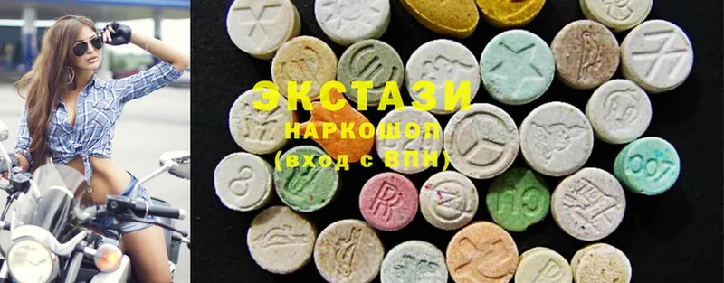 МЕГА маркетплейс  Череповец  Ecstasy 250 мг 